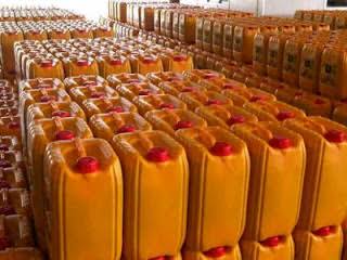 Premium Red Palm Oil